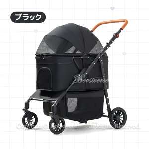 ybgJ[g ^ hbOJ[g oM[ ω׏d 20kg y ܂݃^b` ybg o ybgL[J[g ybgoM[ hbOJ[g tI[v 4  O360°] ^