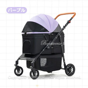 ybgJ[g ^ hbOJ[g oM[ ω׏d 20kg y ܂݃^b` ybg o ybgL[J[g ybgoM[ hbOJ[g tI[v 4  O360°] ^