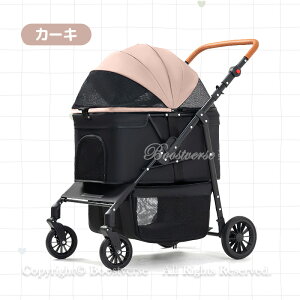 ybgJ[g ^ hbOJ[g oM[ ω׏d 20kg y ܂݃^b` ybg o ybgL[J[g ybgoM[ hbOJ[g tI[v 4  O360°] ^