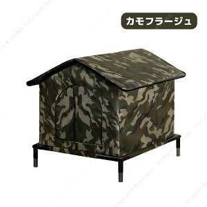 ꕔ[P3{+8%OFF/ OLnEX ybgnEX h ~ۉ Ђ ybgnEX gȒP ό󐫂̖ǔLVF^[ ɑς gݗ ~̔LnEX L̊O̖^ybgeg 