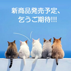 爪とぎ