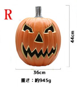 nEB   ^ LED Cg ڂ  fR[V halloween  O dr nEB X}C M LTCY pvLCg J{` ZuCg u