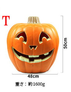 nEB   ^ LED Cg ڂ  fR[V halloween  O dr nEB X}C M LTCY pvLCg J{` ZuCg u