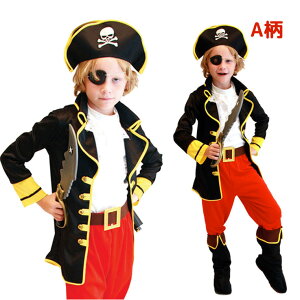 y聚10%OFFznEB ߑ q nEB RXv q zS  pC[c j̎q Lve C E qp WjA  nEB[ _Xߑ LbYߑ RXv R