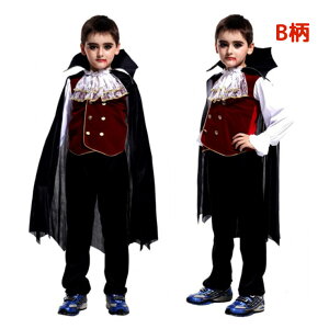 y聚10%OFFznEB ߑ q nEB RXv q zS  pC[c j̎q Lve C E qp WjA  nEB[ _Xߑ LbYߑ RXv R