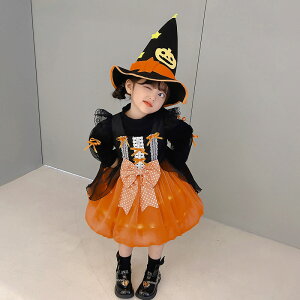 nEB ߑ ANZT[ RXv J{`ߑ ڂߑ Zߑ halloween ̎q q ϑ  RXv RX`[ nEB[ߑ LbY RX  w C
