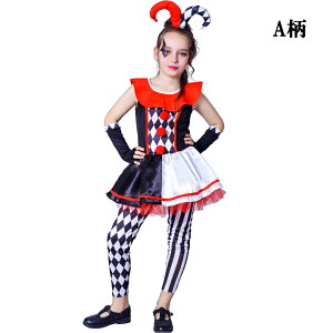 y聚10%OFFznEB ߑ q  sG ANZT[ RXv sG ǂ  hN [ }g halloween ̎q j̎q q ϑ RXv RX`[ nEB