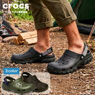 【大特価 送料無料】クロックス crocs オフロード スポーツ クロッグ OFFROAD SPORT CLOG サンダル ユニ…