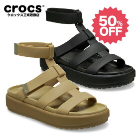 【50%OFF 送料無料】Brooklyn Luxe Gladiator ブルックリンラックスグラディエーター クロックス 厚底 サンダル 新作 クロックスサンダル 新作サンダル 209557 SALE セール 半額 クロックス正規取扱店なのでご安心ください