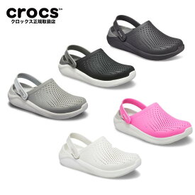 【30%OFF 送料無料】 LiteRide Clog ライトライド レディース メンズ 204592 男女兼用 クロックス crocs クロッグ クロックス正規取扱店 セール