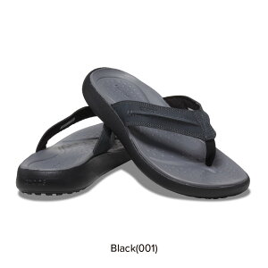 【20%OFF送料無料】クロックス crocs Yukon Vista 2.0 LiteRide Flip ユーコンヴィスタ 2.0 ライトライド フリップ ビーチサンダル 209332 メンズ ギフト セール