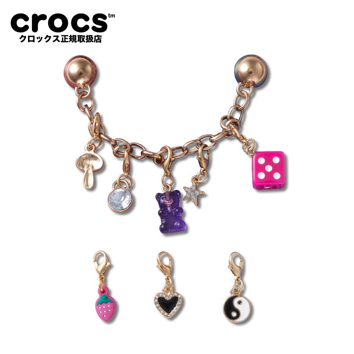 楽天市場】【メール便発送】クロックス ジビッツ JIBBITZ アクサセリー  