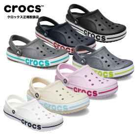 【20%OFF 送料無料】crocs クロックス バヤバンド クロッグ Bayaband Clog サンダル メンズ レディース ユニセックス 定番 セール SALE 205089 ギフト クロックスレディース 敬老の日 新色