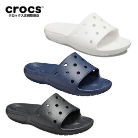 【30%OFF】Classic Crocs Slide クラシック クロックス スライドサンダル スリッパ 定番 軽量 ルームシューズ ウィメン クロックス正規取扱店 SALE セール レディース メンズ