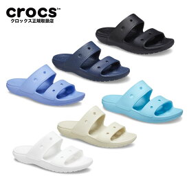 【30%OFF 送料無料】Classic Crocs Sandal クラシック クロックス サンダル スリッパ 定番 軽量 ルームシューズ クロックスサンダル メンズ レディース 男女兼用 ビーチサンダル ウィメン 206761 SALE セール クロックス正規取扱店