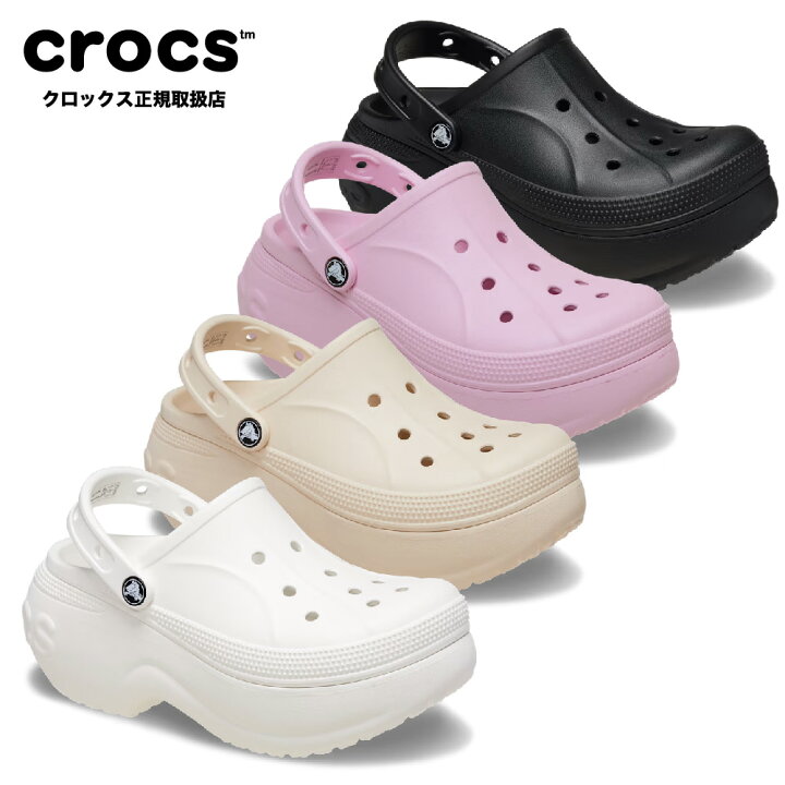 楽天市場】【20%OFF 送料無料】ベラ クロッグ Bella Clog 8cm ヒール 