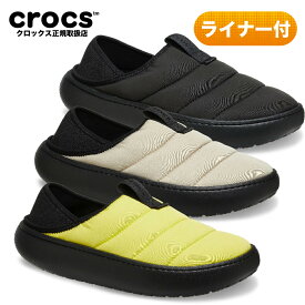 【50%OFF 送料無料】crocs CLASSIC PUFF MOC クラシック パフ モック メンズ レディース 男女兼用 210706 ライニング付き フリース クロックスレディース クロックス正規取扱店 冬 ふわふわ クロックス ボア セール 半額