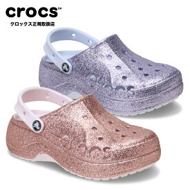 【送料無料】crocs バヤ プラットフォーム グリッター クロッグ Baya Platform Glitter Clog サンダル ウィメンズ レディース 厚底 クロックス クロックスレディース 208459 新色 ◯ ＊