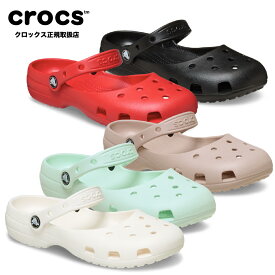 【送料無料】crocs Classic Ballet クラシック バレエ クロックスサンダル サンダル ウィメンズ レディース フラットシューズ 入荷 クロックス カリン クロックスレディース 211994 新色 ◯ ＊