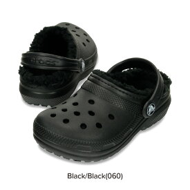 【SALE】【18～21cm】crocs クラシック ラインド クロッグ キッズ KIDS' CLASSIC LINED CLOG サンダル キッズ 女の子 男の子 もこもこ モコモコサンダル ライナー ボア 定番 冬用 子供 セール クロックス正規取扱店なのでご安心ください 207010 半額
