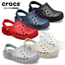 【20%OFF 送料無料】クロックス crocs バヤ クロッグ BAYA CLOG メンズ レディース サンダル 定番 クロックス正規取扱店なのでご安心ください セール SALE 10126