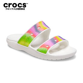 【30%OFF】クラシック クロックス スプレイ ダイ サンダル Classic Crocs Spray Dye Sandal レディース メンズ スライド クロックス正規取扱店なのでご安心ください セール SALE