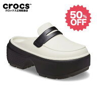 【50%OFF 送料無料】STOMP LOAFER ストンプ ローファー サンダル クロックスサンダル ユニセックス ウィ…