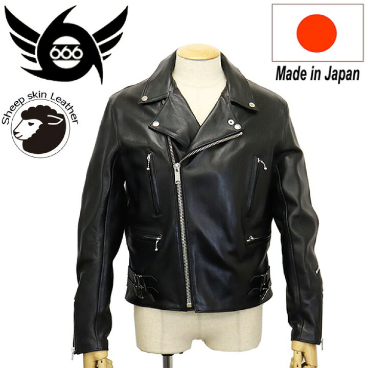 楽天市場】正規取扱店 666 LEATHER WEAR LJM-1 U.K. サイドベルト 