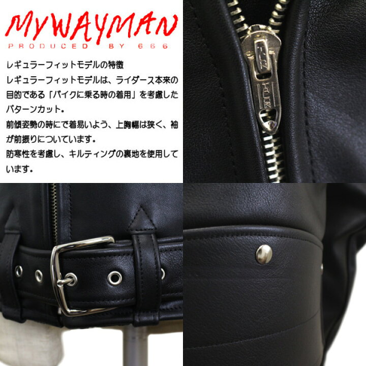 楽天市場】正規取扱店 666 MY WAY MAN マイウェイマン MMLJM-2 