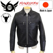 楽天市場】666 シングル ライダースの通販