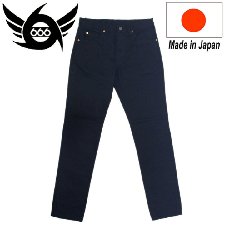 楽天市場】正規取扱店 666 MY WAY MAN JEANS (マイウェイマン スリム 