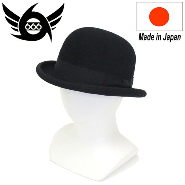 楽天市場】正規取扱店 666 ORIGINAL BOWLER HAT ボーラーハット 