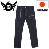楽天市場】666 ジップ パンツの通販