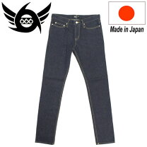 楽天市場】666 スキニーの通販