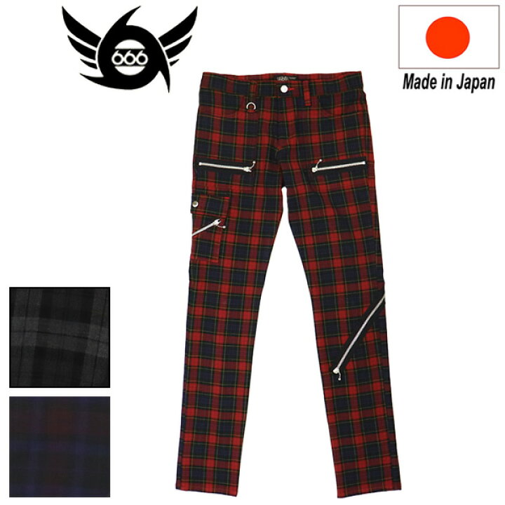 楽天市場】正規取扱店 666 ORIGINAL オリジナル Army Zip Jeans 