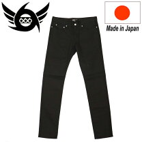 楽天市場】666 パンクの通販