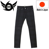 楽天市場】666 ジップ パンツの通販