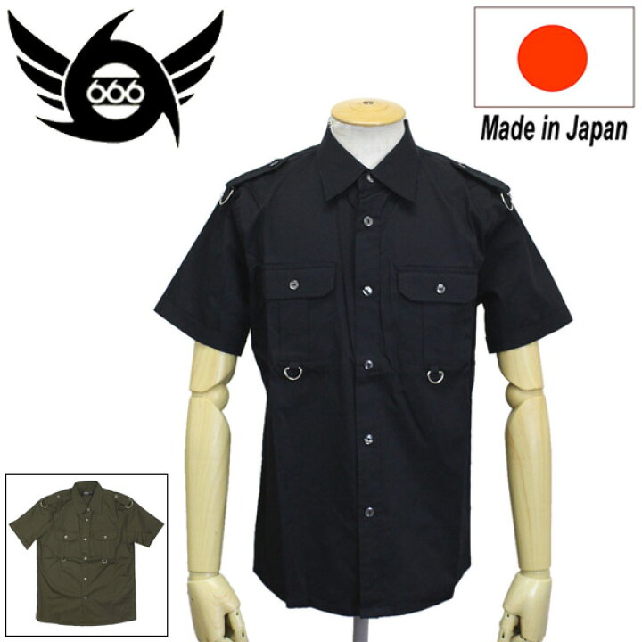 楽天市場】正規取扱店 666 ORIGINAL 1977 アーミーシャツ S/S 半袖 