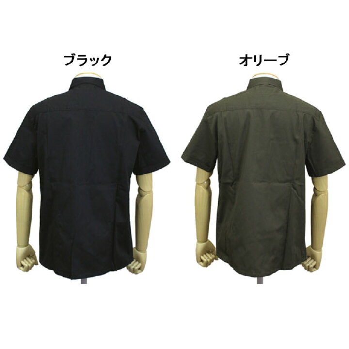 楽天市場】正規取扱店 666 ORIGINAL 1977 アーミーシャツ S/S 半袖 