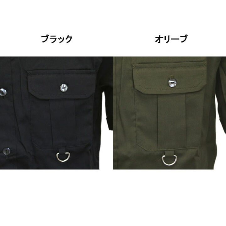 楽天市場】正規取扱店 666 ORIGINAL 1977 アーミーシャツ S/S 半袖 