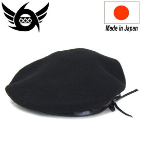 正規取扱店 666 ORIGINAL BELET ベレー帽 ブラック ULB0001
