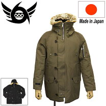 楽天市場】666 モッズコート（メンズファッション）の通販