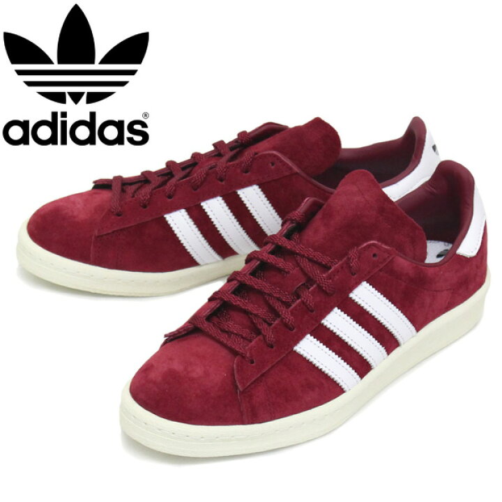 楽天市場 正規取扱店 Adidas アディダス G Campus 80s キャンパス 80s スニーカー カレッジバーガンディxフットウェアホワイトxオフホワイト Ad078 Bootsman 楽天市場店