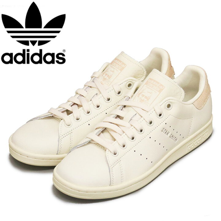 楽天市場】正規取扱店 adidas (アディダス) HQ6660 STAN SMITH W 