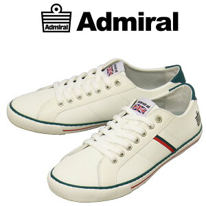 ���K�戵�X Admiral (�A�h�~����) AD601 WATFORD ���g�t�H�[�h �X�j�[�J�[ WHITExGREEN AM024