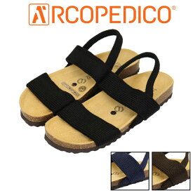 sale セール 正規取扱店 ARCOPEDICO (アルコペディコ) #610066 サルーテライン MORRIS モリス レディースサンダル 全3色 ARC003