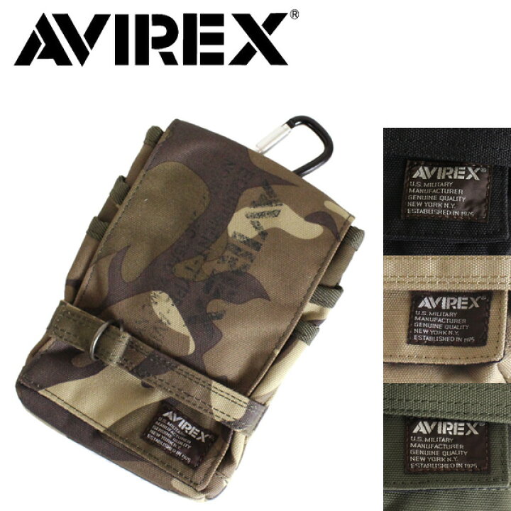楽天市場】正規取扱店 AVIREX (アヴィレックス) AVX341L ポーチ 