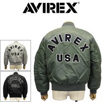 楽天市場】AVIREX アビレックス MA-1（カラーグレー）（コート 