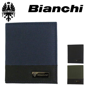 【楽天スーパーSALE】 正規取扱店 Bianchi(ビアンキ) BID1102 PICCOLO ピッコロ 二つ折り財布 ウォレット 全3色 BIA017