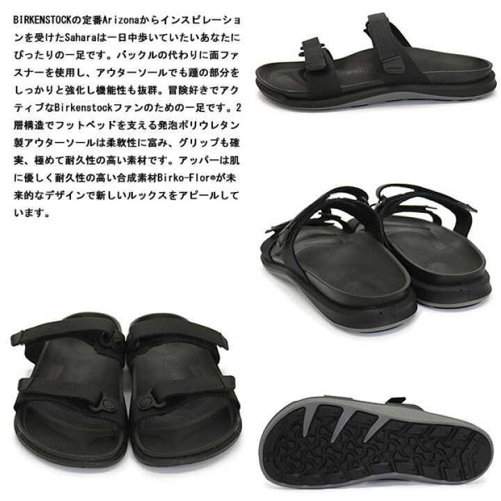 楽天市場】正規取扱店 BIRKENSTOCK (ビルケンシュトック) 1019164 